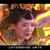 wps怎么把两页变成一页