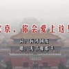 wps删除空白页